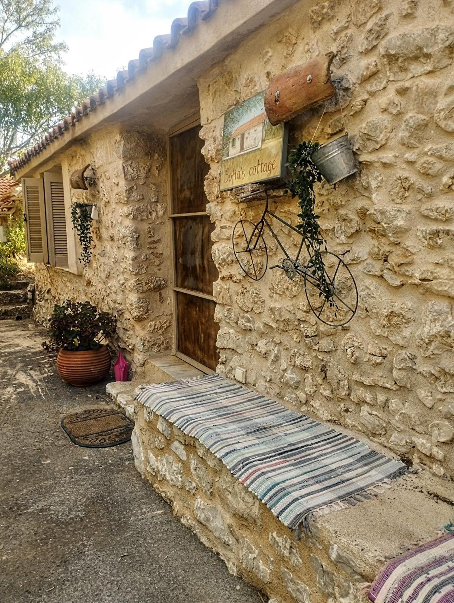Sofias Cottage Ellinikón Exterior foto